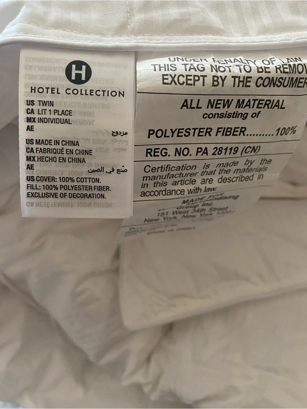 HOTEL COLLECTION LUXE DOWN ALTERNATIVE TWIN COMFORTER WHITE